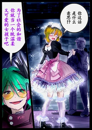 第66頁圖