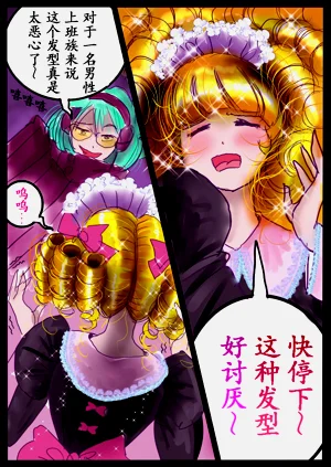第69頁圖