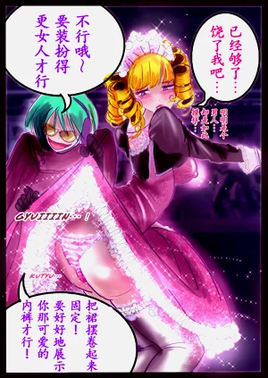 第70頁圖