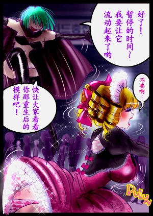 第71頁圖
