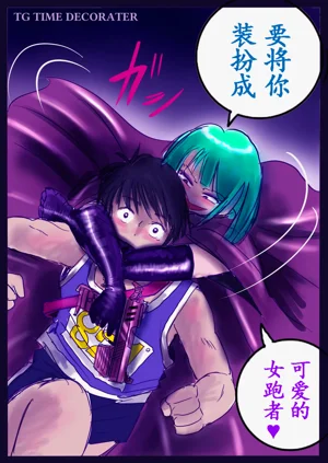 第75頁圖