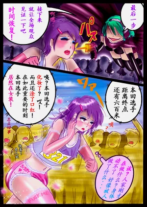 第77頁圖