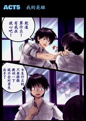 第81頁圖