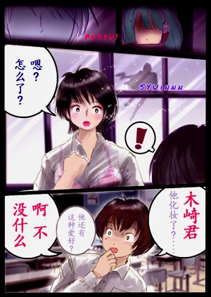 第82頁圖