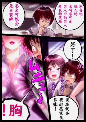第83頁圖