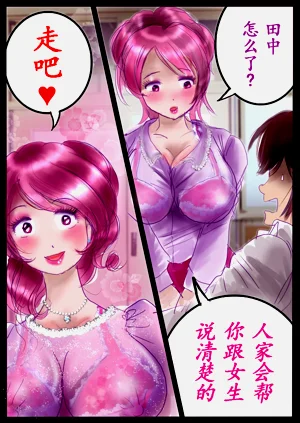 第84頁圖