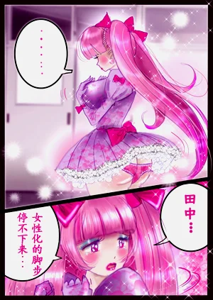 第86頁圖