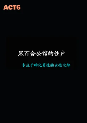 第89頁圖