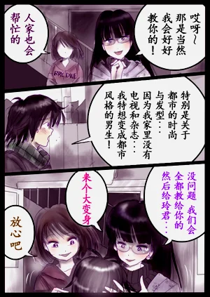 第91頁圖