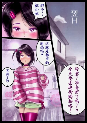 第92頁圖