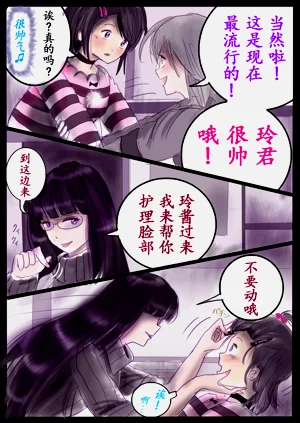 第93頁圖