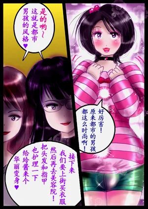第95頁圖