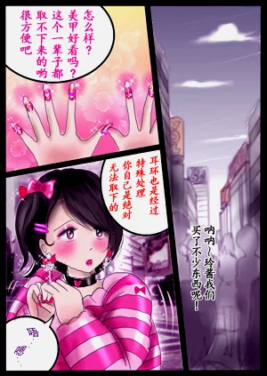 第96頁圖