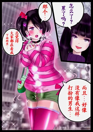 第97頁圖