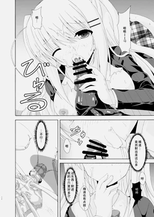 第11页图