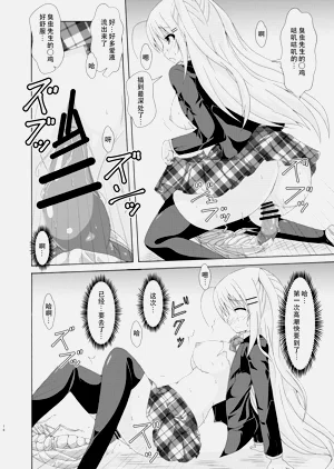 第15页图