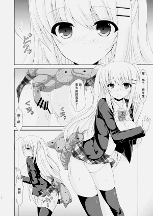 第17页图