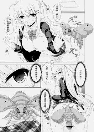 第18页图