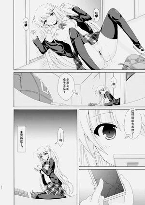 第21页图