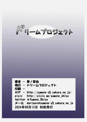 第22页图