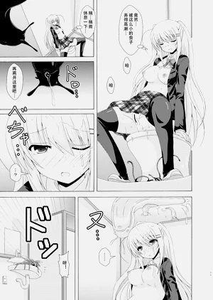 第10頁圖
