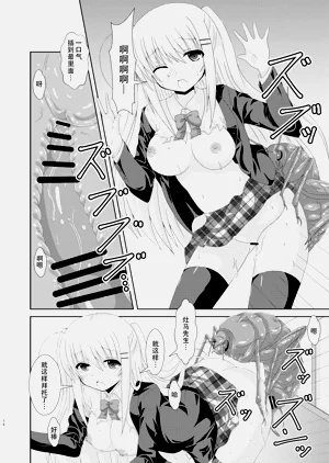 第17頁圖