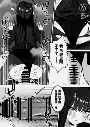 第10頁圖