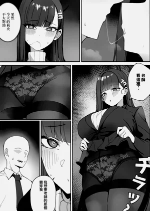 第9頁圖