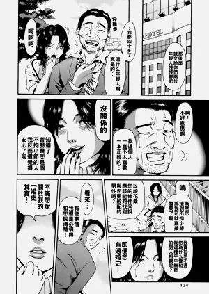 第127页图
