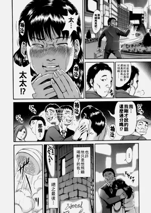 第147页图