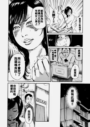 第31页图