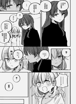第15页图