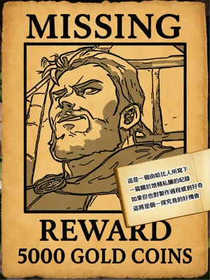 第1页图