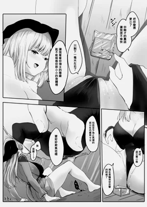 第13頁圖