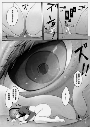 第39頁圖
