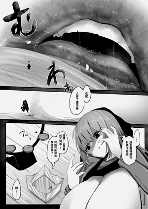 第46頁圖