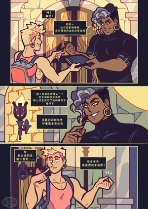 第15页图