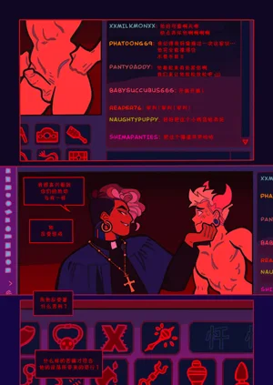 第23页图