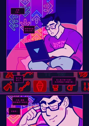 第24页图
