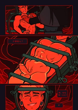 第26页图