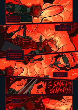 第37页图