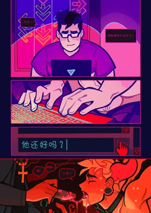 第38页图