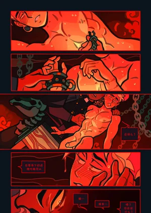 第39页图