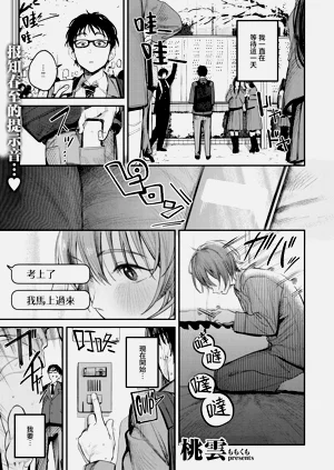 第1頁圖