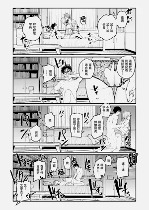 第19頁圖
