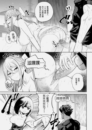 第11頁圖