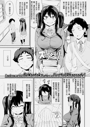 后辈（强）图