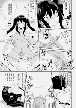 第15页图