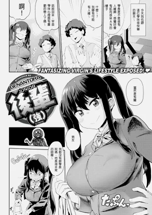 第2页图