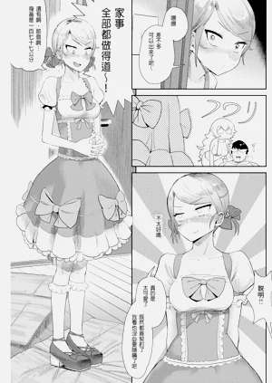 第7页图
